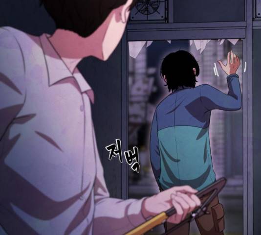 모텔 304호 11화 37