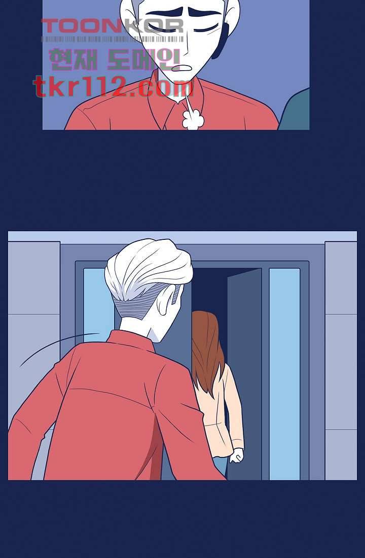 들숨날숨 35화 8