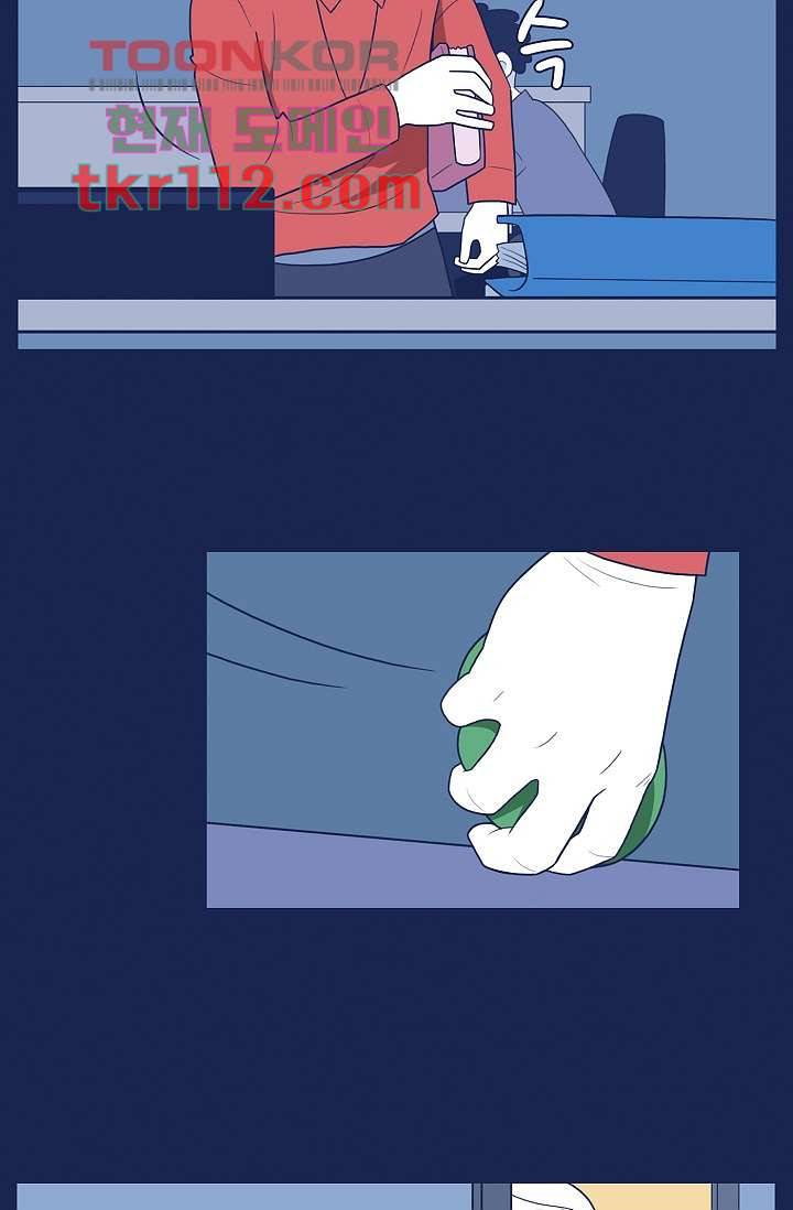 들숨날숨 35화 46