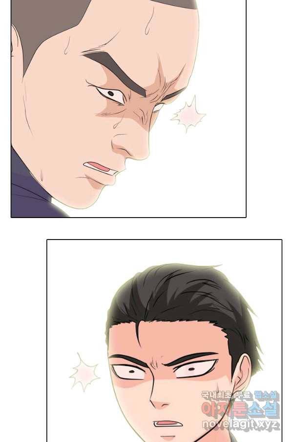 고교전설 244화 이이제이 4
