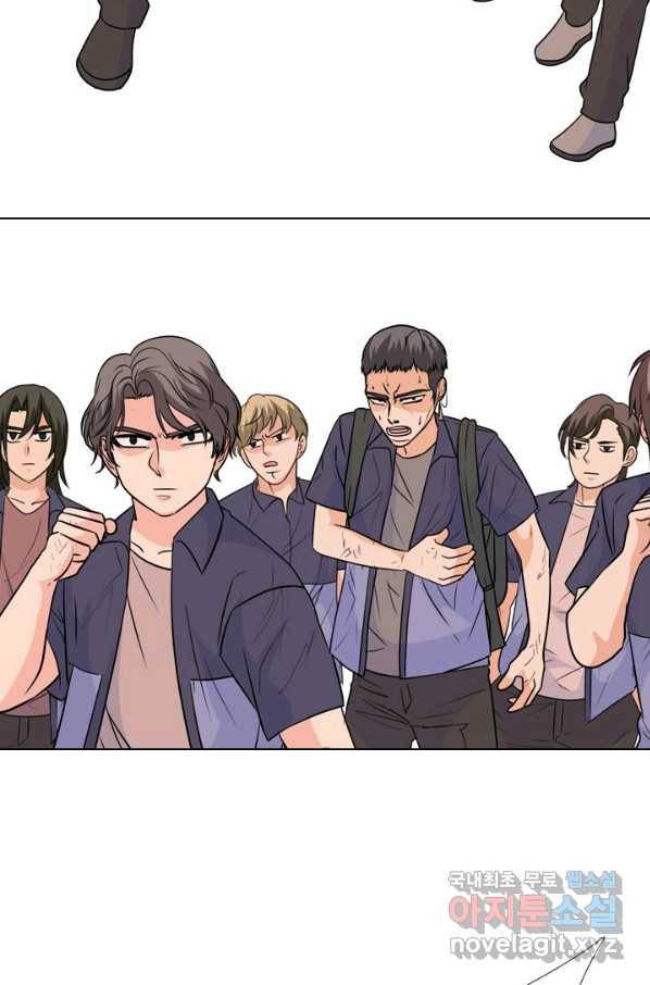 고교전설 244화 이이제이 60