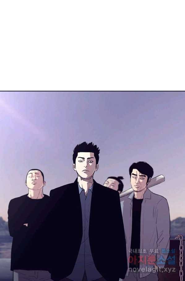 귀싸대기 35화 136