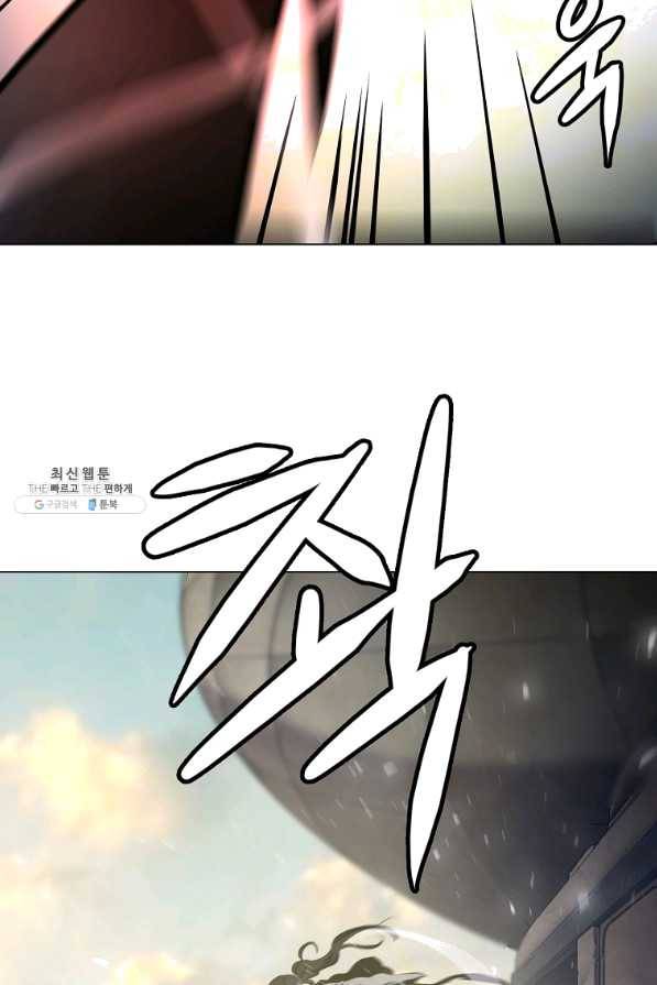 번아웃쇼크 52화 2