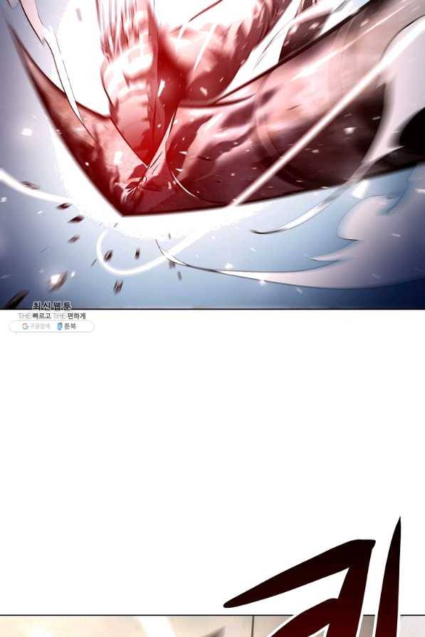 번아웃쇼크 52화 6