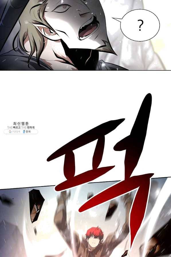 번아웃쇼크 52화 8