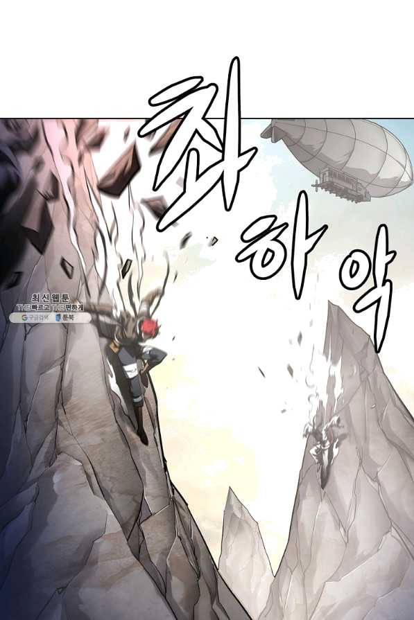번아웃쇼크 52화 10