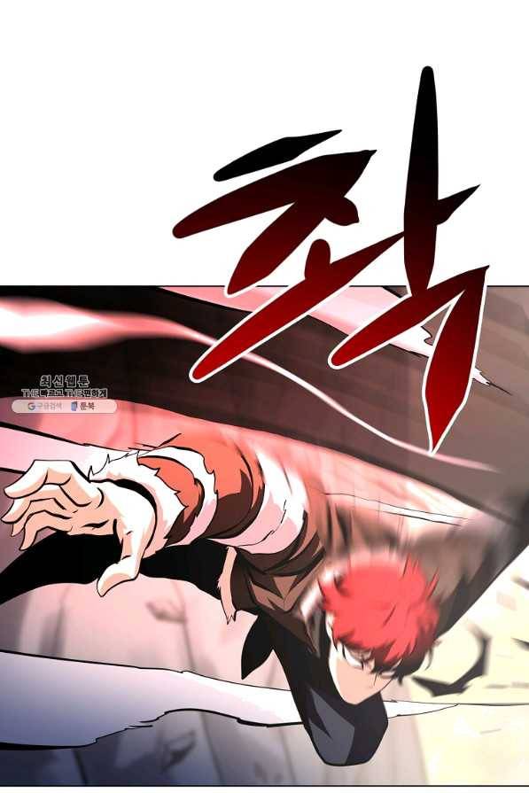 번아웃쇼크 52화 12