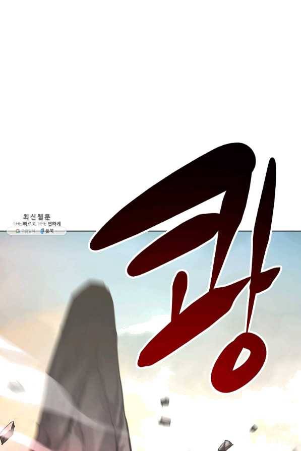 번아웃쇼크 52화 13
