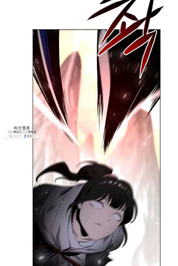 번아웃쇼크 52화 23