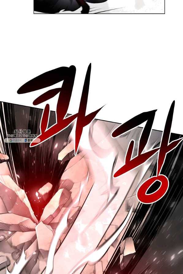 번아웃쇼크 52화 24