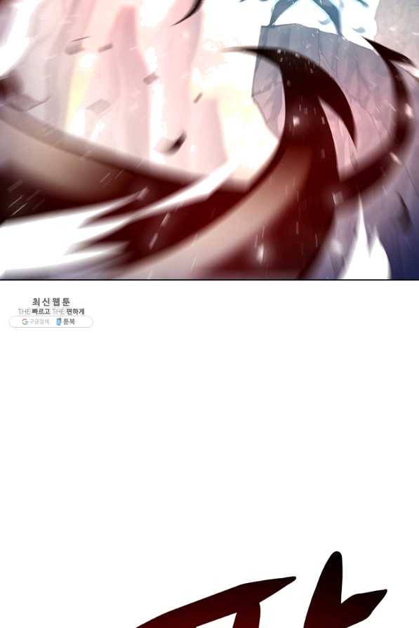 번아웃쇼크 52화 48