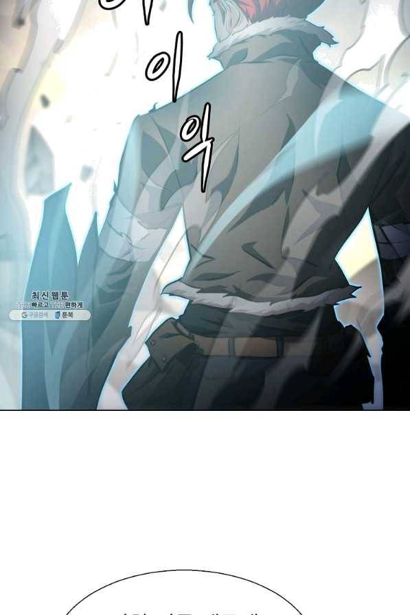 번아웃쇼크 52화 60