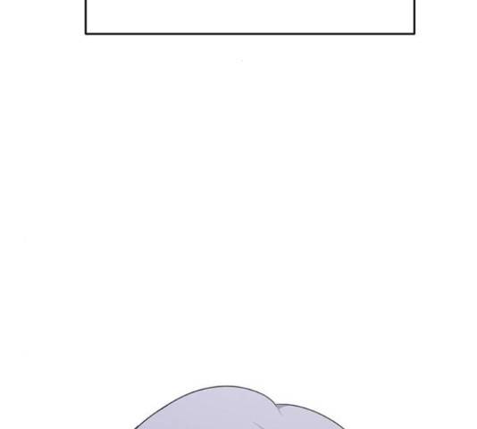 나를 바꿔줘 144화 2