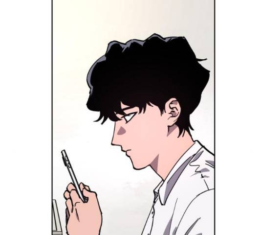 소녀재판 113화 4