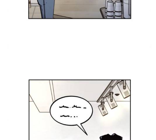 소녀재판 113화 9