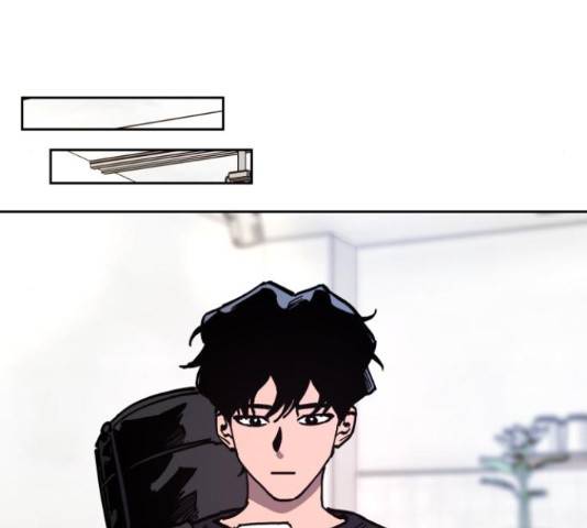 소녀재판 113화 18