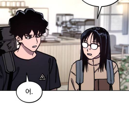 소녀재판 113화 20