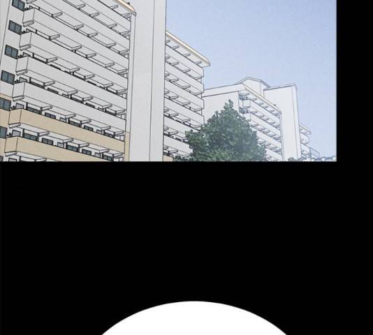 존망코인 31화 2
