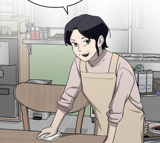 존망코인 31화 37