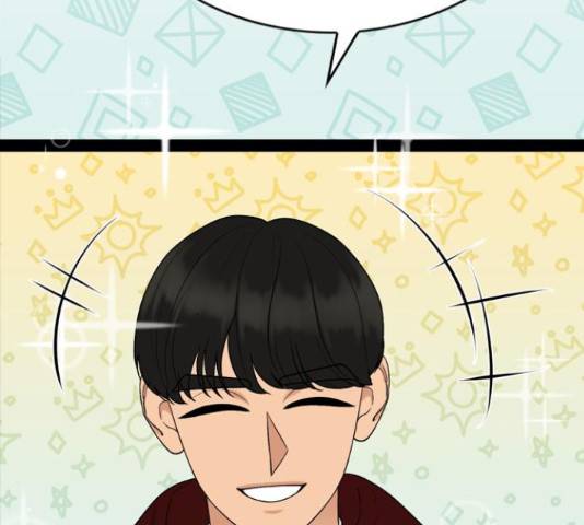 오빠집이 비어서 38화 24
