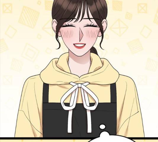 오빠집이 비어서 38화 27