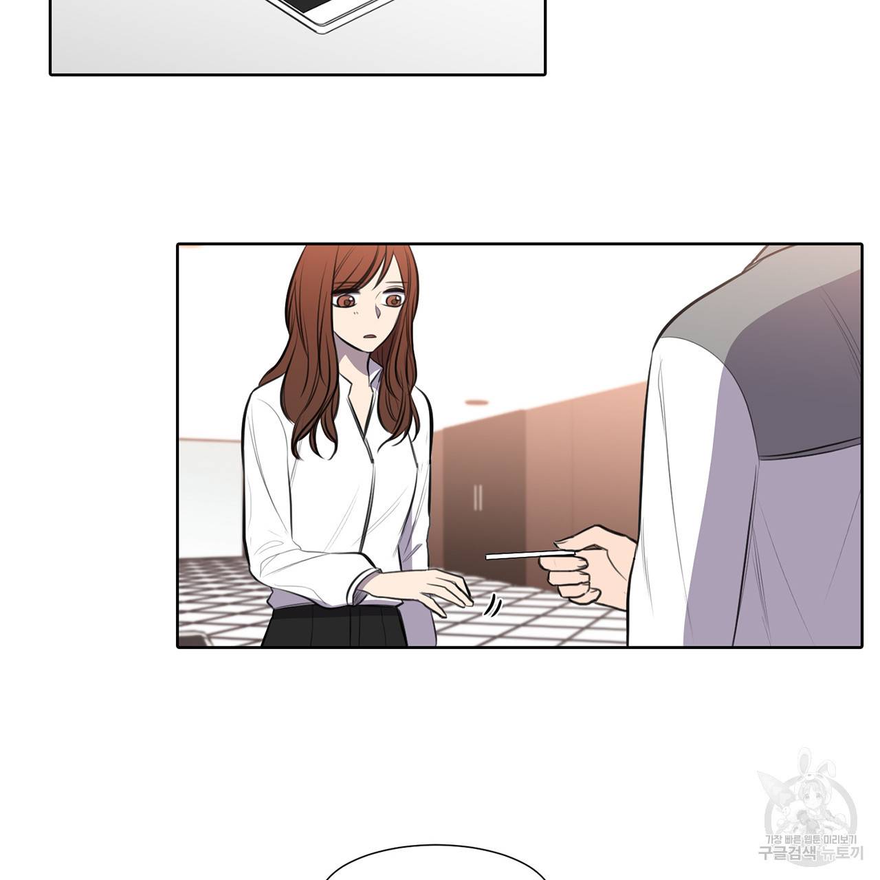거짓말쟁이 연인 30화 7