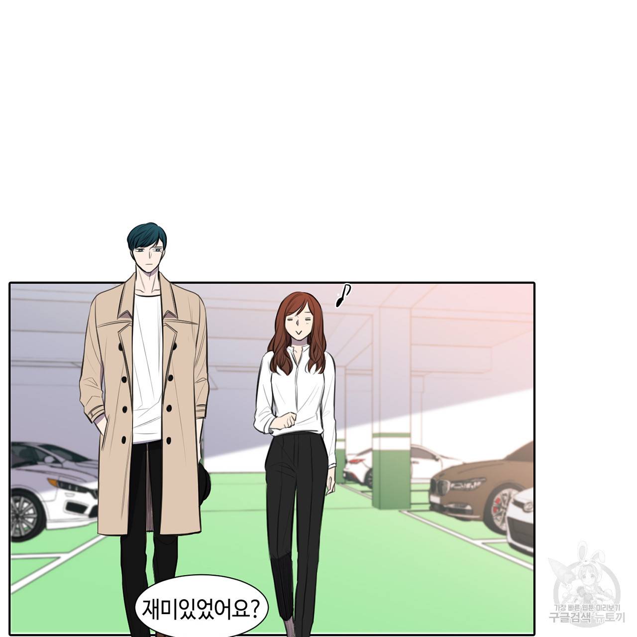 거짓말쟁이 연인 30화 27