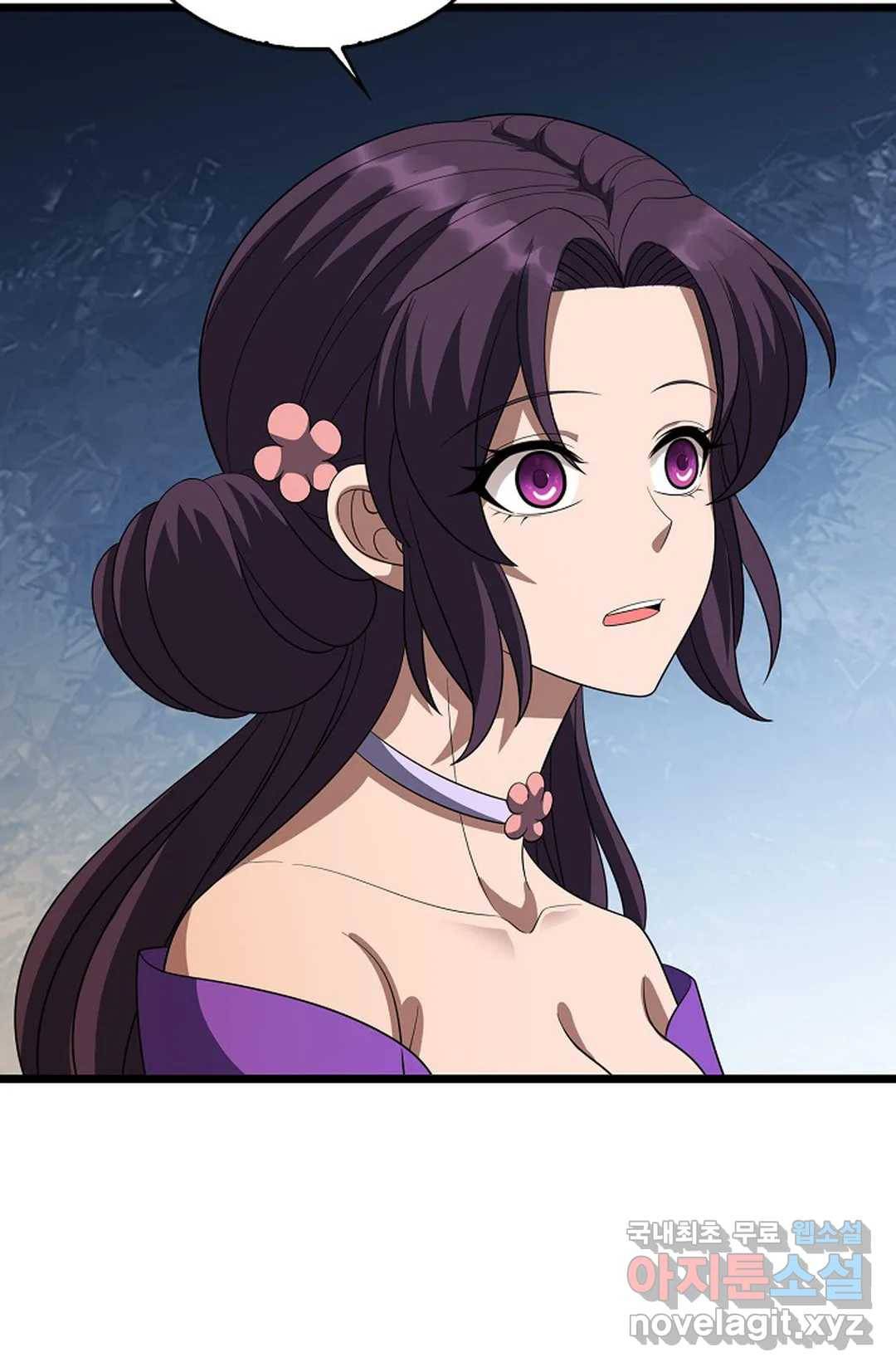 주재삼계 129화 8