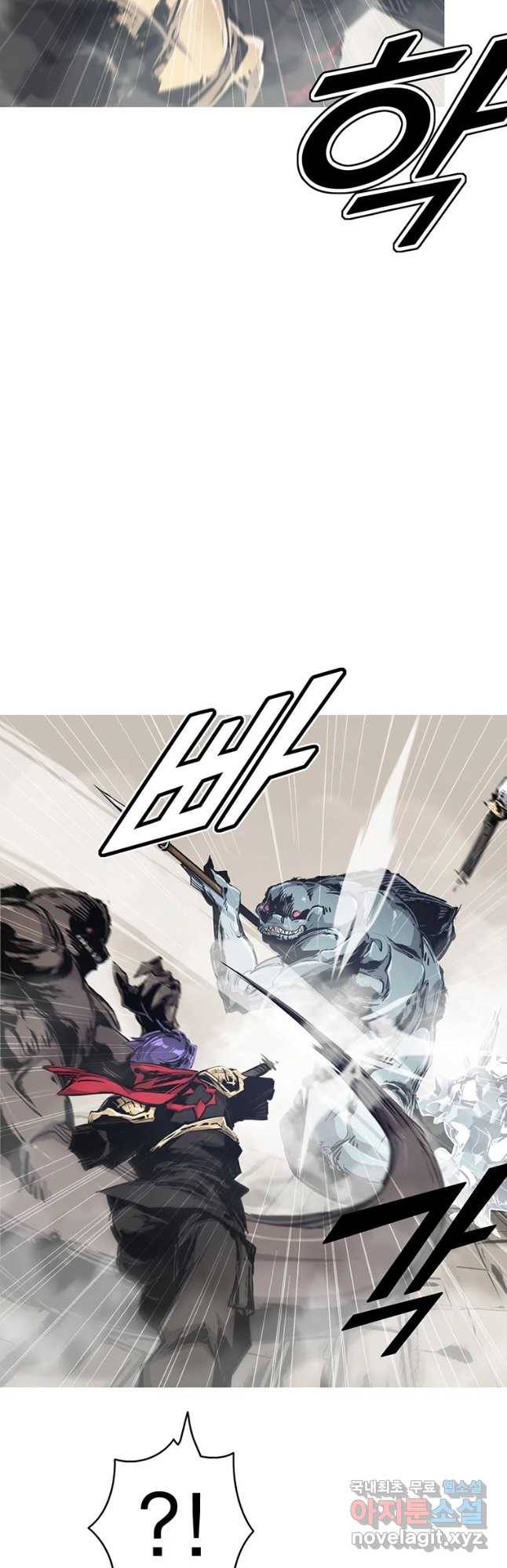불멸의 투귀 17화 26
