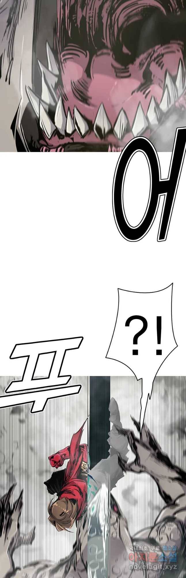 불멸의 투귀 17화 46