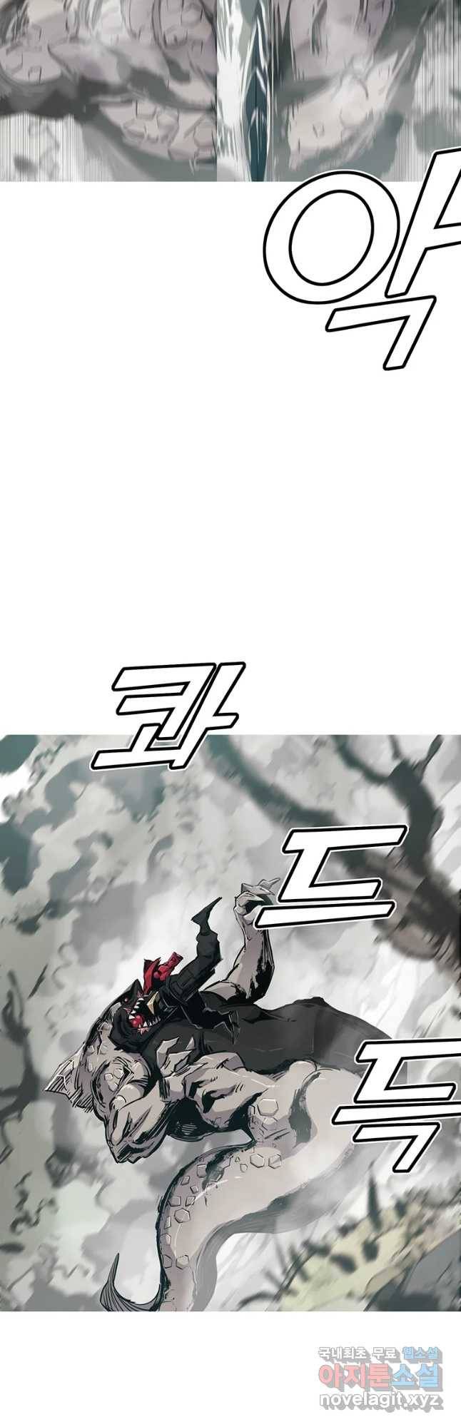 불멸의 투귀 17화 47