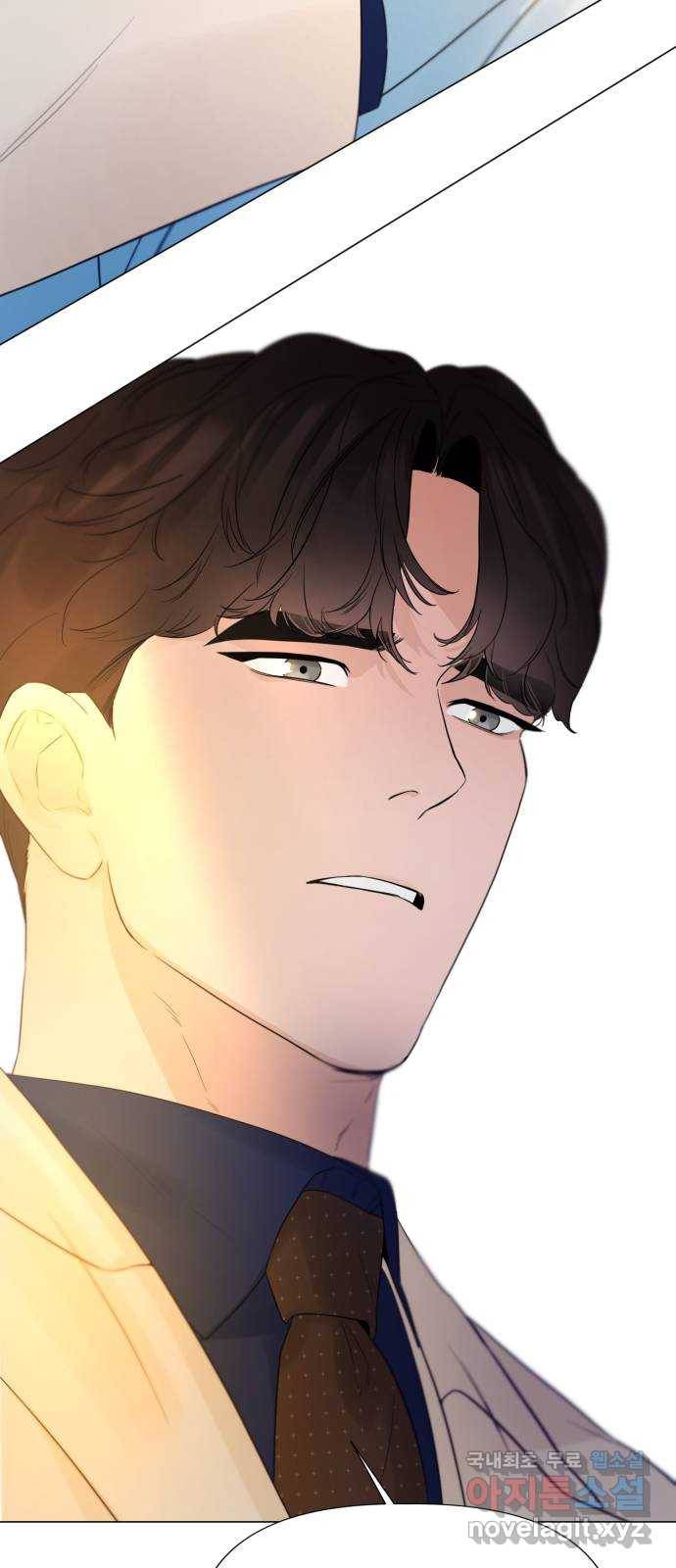 또 다른 사랑 23화 20