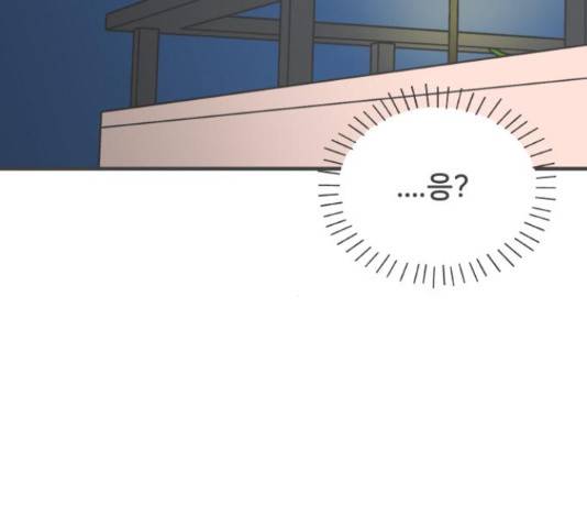 풋내기들 풋내기들 64화 41