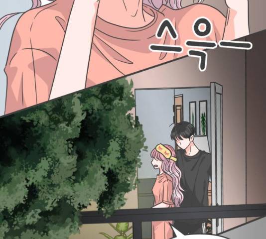 풋내기들 풋내기들 64화 46