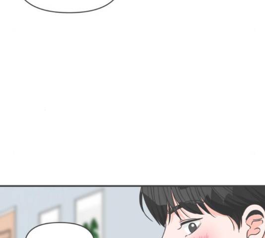 풋내기들 풋내기들 64화 59