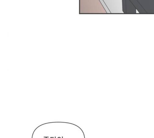 풋내기들 풋내기들 64화 70