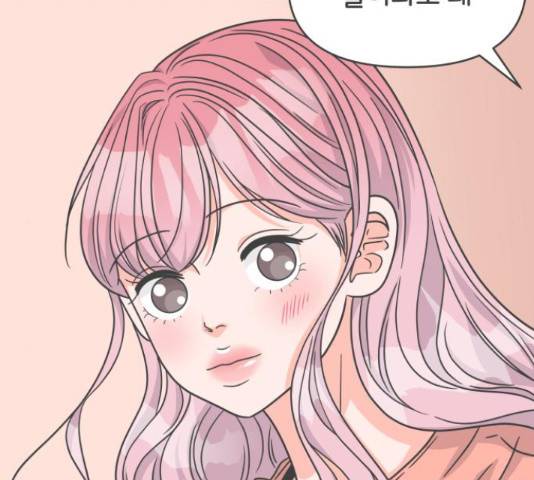 풋내기들 풋내기들 64화 75