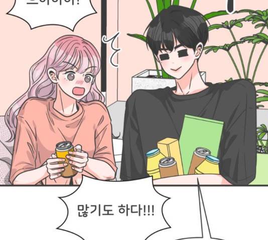 풋내기들 풋내기들 64화 84