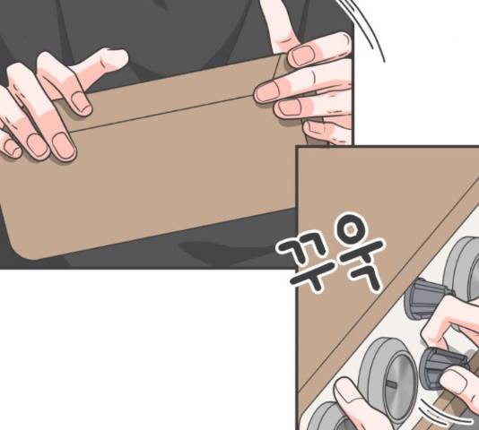 풋내기들 풋내기들 64화 91
