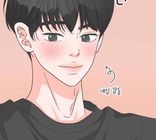 풋내기들 풋내기들 64화 100