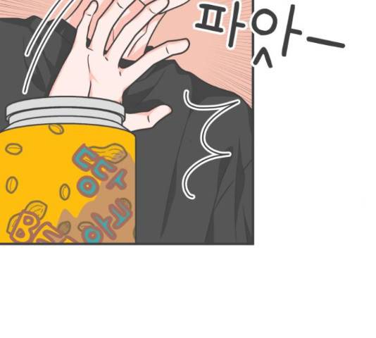 풋내기들 풋내기들 64화 106