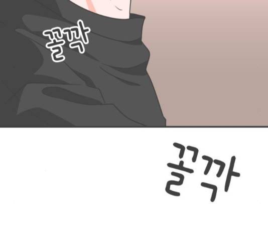 풋내기들 풋내기들 64화 109