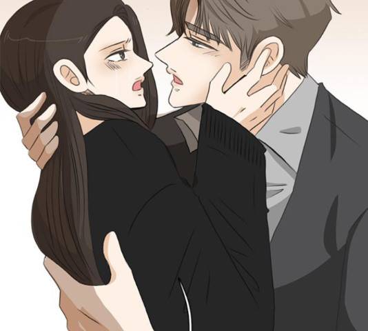 나의 플랏메이트 77화 23