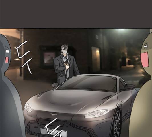 나의 플랏메이트 77화 58