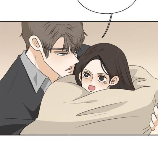 나의 플랏메이트 77화 107