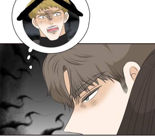 나의 플랏메이트 77화 114