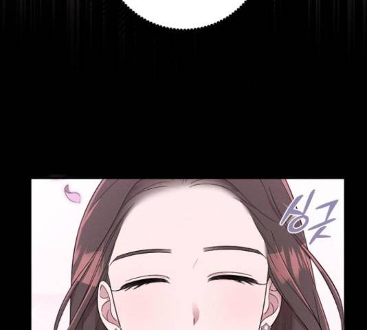 내 남편과 결혼해줘 33화 49