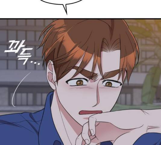 내 남편과 결혼해줘 33화 58