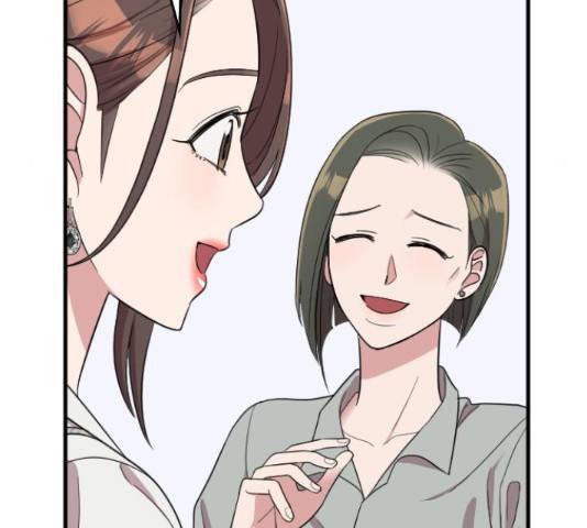 내 남편과 결혼해줘 33화 100