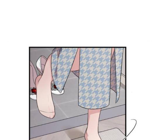 내 남편과 결혼해줘 33화 197